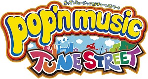 画像集#003のサムネイル/ファン待望の新バージョン「pop'n music 19 TUNE STREET」，12月9日より順次稼働スタート。新たに排出されるオリジナルトレカを集めよう