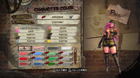 画像集#007のサムネイル/「STREET FIGHTER X 鉄拳」の無料大型アップデート「Ver.2013」が本日配信。「追加キャラクターパック(12体)」など一部DLCのセールも開始に