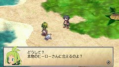 画像集#009のサムネイル/「ファントム・ブレイブ PORTABLE」10月28日に発売。Wii版の要素に加え,5人の新キャラクターも登場