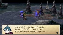 画像集#015のサムネイル/「ファントム・ブレイブ PORTABLE」10月28日に発売。Wii版の要素に加え,5人の新キャラクターも登場