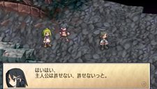 画像集#001のサムネイル/「ファントム・ブレイブ PORTABLE」残る2人の追加キャラクターの情報が公開に。ファンなら予想どおり（？）のあのキャラクターが登場