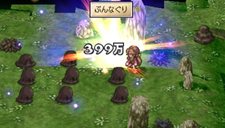 画像集#004のサムネイル/「ファントム・ブレイブ PORTABLE」残る2人の追加キャラクターの情報が公開に。ファンなら予想どおり（？）のあのキャラクターが登場