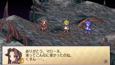 画像集#005のサムネイル/「ファントム・ブレイブ PORTABLE」残る2人の追加キャラクターの情報が公開に。ファンなら予想どおり（？）のあのキャラクターが登場