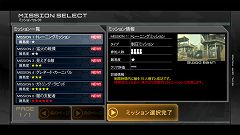 画像集#012のサムネイル/ロケテストにゴーゴーゴー! アーケード3Dガンアクション「METAL GEAR ARCADE」,アミューズメント施設2店舗でロケテスト実施