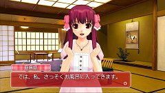 画像集#008のサムネイル/一緒にお風呂も! 「DREAM C CLUB ZERO」,ホストガールとの温泉デートでは,ピュアな心の持ち主もドキドキなイベントが満載だ