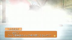 画像集#009のサムネイル/一緒にお風呂も! 「DREAM C CLUB ZERO」,ホストガールとの温泉デートでは,ピュアな心の持ち主もドキドキなイベントが満載だ