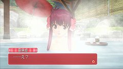 画像集#010のサムネイル/一緒にお風呂も! 「DREAM C CLUB ZERO」,ホストガールとの温泉デートでは,ピュアな心の持ち主もドキドキなイベントが満載だ