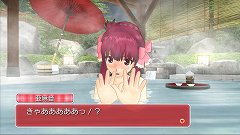 画像集#011のサムネイル/一緒にお風呂も! 「DREAM C CLUB ZERO」,ホストガールとの温泉デートでは,ピュアな心の持ち主もドキドキなイベントが満載だ