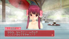画像集#012のサムネイル/一緒にお風呂も! 「DREAM C CLUB ZERO」,ホストガールとの温泉デートでは,ピュアな心の持ち主もドキドキなイベントが満載だ