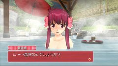 画像集#013のサムネイル/一緒にお風呂も! 「DREAM C CLUB ZERO」,ホストガールとの温泉デートでは,ピュアな心の持ち主もドキドキなイベントが満載だ