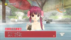 画像集#014のサムネイル/一緒にお風呂も! 「DREAM C CLUB ZERO」,ホストガールとの温泉デートでは,ピュアな心の持ち主もドキドキなイベントが満載だ
