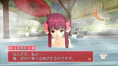 画像集#015のサムネイル/一緒にお風呂も! 「DREAM C CLUB ZERO」,ホストガールとの温泉デートでは,ピュアな心の持ち主もドキドキなイベントが満載だ