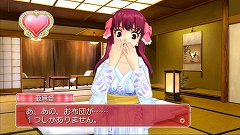 画像集#016のサムネイル/一緒にお風呂も! 「DREAM C CLUB ZERO」,ホストガールとの温泉デートでは,ピュアな心の持ち主もドキドキなイベントが満載だ