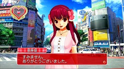 画像集#004のサムネイル/まったくもってけしからん。「DREAM C CLUB ZERO」,ホストガールの聖域を汚す不届き者“ドリー虫”とは一体何やつか