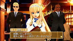 画像集#032のサムネイル/まったくもってけしからん。「DREAM C CLUB ZERO」,ホストガールの聖域を汚す不届き者“ドリー虫”とは一体何やつか