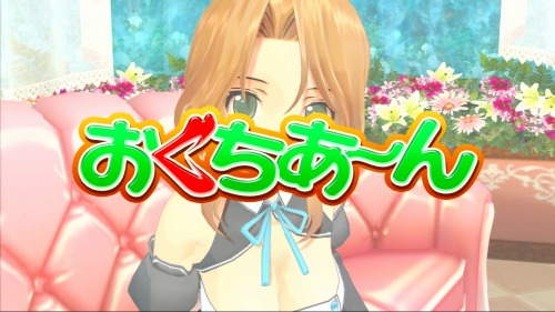 画像集#002のサムネイル/紳士のお遊び暴走注意。「DREAM C CLUB ZERO」,ソフトクリームでする“おくちあーん”と冬服をまとったホストガールとのデートを紹介