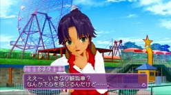 画像集#011のサムネイル/紳士のお遊び暴走注意。「DREAM C CLUB ZERO」,ソフトクリームでする“おくちあーん”と冬服をまとったホストガールとのデートを紹介