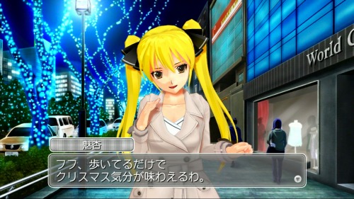 画像集#013のサムネイル/紳士のお遊び暴走注意。「DREAM C CLUB ZERO」,ソフトクリームでする“おくちあーん”と冬服をまとったホストガールとのデートを紹介
