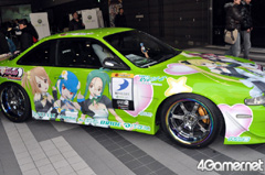 画像集#012のサムネイル/「DREAM C CLUB ZERO」のDLCは80以上&前作からのデータ引き継ぎに対応。ドリームエックスクリエイト代表が登場した体験イベント