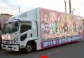 2月14日にホストガールからチョコが届く? 「DREAM C CLUB ZERO」,限定商品“ドリームバレンタイン2011”の予約受付が1月25日にスタート