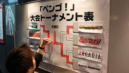 画像集#011のサムネイル/懐かしの「ペンゴ」がアーケードに復活。ロケテスト中のクラブセガ秋葉原で行われたメディア対抗戦に参加してきた