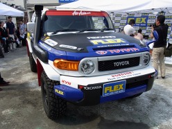 #015Υͥ/ Ƥ󤬥롪 DiRT3פ⥵ݡȤShow Aikawa World Rally TeamפΥȥ꡼꡼2011ȯɽݡ