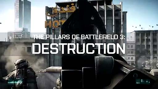 The Piller of Battlefield 3: Destruction
