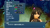 画像集#013のサムネイル/「テイルズ オブ ザ ワールド レディアント マイソロジー3」最新情報！ パワーアップしたゲーム内容や登場キャラクターを紹介