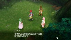 画像集#021のサムネイル/「テイルズ オブ ザ ワールド レディアント マイソロジー3」最新情報！ パワーアップしたゲーム内容や登場キャラクターを紹介