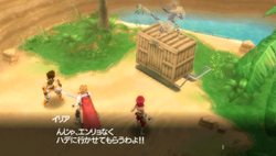 画像集#022のサムネイル/「テイルズ オブ ザ ワールド レディアント マイソロジー3」最新情報！ パワーアップしたゲーム内容や登場キャラクターを紹介