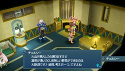 画像集#023のサムネイル/「テイルズ オブ ザ ワールド レディアント マイソロジー3」最新情報！ パワーアップしたゲーム内容や登場キャラクターを紹介