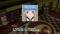 画像集#002のサムネイル/「テイルズ オブ ザ ワールド レディアント マイソロジー3」の発売日が2011年2月10日に決定。新規参入キャラクターや進化したゲームシステムにも注目