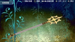 画像集#007のサムネイル/「テイルズ オブ ザ ワールド レディアント マイソロジー3」の発売日が2011年2月10日に決定。新規参入キャラクターや進化したゲームシステムにも注目