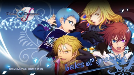 画像集#033のサムネイル/「テイルズ オブ グレイセス エフ」,シェリアやリチャードの新たな秘奥義や,新システム「アクセルモード」などPS3版の新要素が明らかに