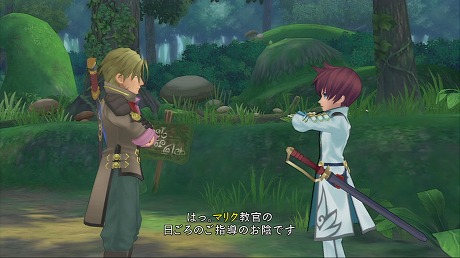 画像集#047のサムネイル/遊び心満載のDLC多数。「テイルズ オブ グレイセス エフ」,“コードギアス”や“初音ミク”“トロ”などのコラボ衣装の配信が明らかに