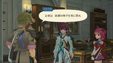 画像集#049のサムネイル/遊び心満載のDLC多数。「テイルズ オブ グレイセス エフ」,“コードギアス”や“初音ミク”“トロ”などのコラボ衣装の配信が明らかに