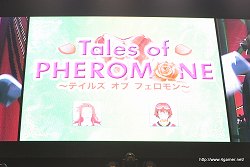 画像集#006のサムネイル/「テイルズ オブ」シリーズ15周年にふさわしい豪華声優陣によるライブスキットや，BACK-ON＆Meさんのライブで大いに盛り上がった，「テイルズ オブ フェスティバル 2011」の5月29日昼公演をレポート