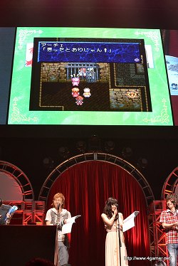 画像集#009のサムネイル/「テイルズ オブ」シリーズ15周年にふさわしい豪華声優陣によるライブスキットや，BACK-ON＆Meさんのライブで大いに盛り上がった，「テイルズ オブ フェスティバル 2011」の5月29日昼公演をレポート