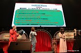 画像集#023のサムネイル/「テイルズ オブ」シリーズ15周年にふさわしい豪華声優陣によるライブスキットや，BACK-ON＆Meさんのライブで大いに盛り上がった，「テイルズ オブ フェスティバル 2011」の5月29日昼公演をレポート