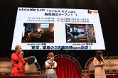 画像集#024のサムネイル/「テイルズ オブ」シリーズ15周年にふさわしい豪華声優陣によるライブスキットや，BACK-ON＆Meさんのライブで大いに盛り上がった，「テイルズ オブ フェスティバル 2011」の5月29日昼公演をレポート