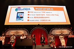 画像集#026のサムネイル/「テイルズ オブ」シリーズ15周年にふさわしい豪華声優陣によるライブスキットや，BACK-ON＆Meさんのライブで大いに盛り上がった，「テイルズ オブ フェスティバル 2011」の5月29日昼公演をレポート