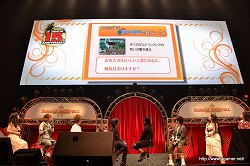 画像集#028のサムネイル/「テイルズ オブ」シリーズ15周年にふさわしい豪華声優陣によるライブスキットや，BACK-ON＆Meさんのライブで大いに盛り上がった，「テイルズ オブ フェスティバル 2011」の5月29日昼公演をレポート