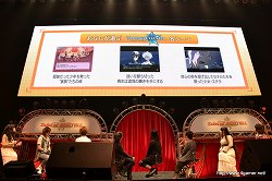 画像集#031のサムネイル/「テイルズ オブ」シリーズ15周年にふさわしい豪華声優陣によるライブスキットや，BACK-ON＆Meさんのライブで大いに盛り上がった，「テイルズ オブ フェスティバル 2011」の5月29日昼公演をレポート