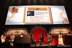 画像集#032のサムネイル/「テイルズ オブ」シリーズ15周年にふさわしい豪華声優陣によるライブスキットや，BACK-ON＆Meさんのライブで大いに盛り上がった，「テイルズ オブ フェスティバル 2011」の5月29日昼公演をレポート