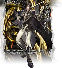 画像集#002のサムネイル/「SOULALIVE ONLINE」綺羅サーバーにログインしてSP衣装を手に入れよう