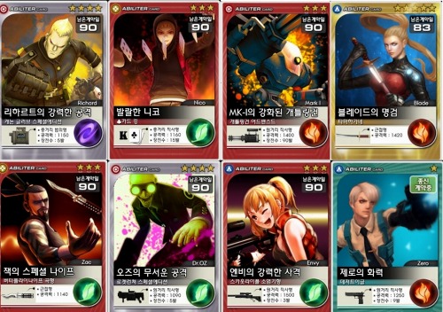 画像集#006のサムネイル/韓国でCBTが実施中。“オンラインカードアクションゲーム”「能力者X」，最新プレイムービーで各キャラの戦いぶりを確かめよう