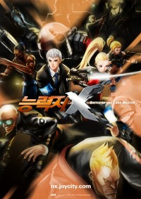 画像集#007のサムネイル/韓国でCBTが実施中。“オンラインカードアクションゲーム”「能力者X」，最新プレイムービーで各キャラの戦いぶりを確かめよう