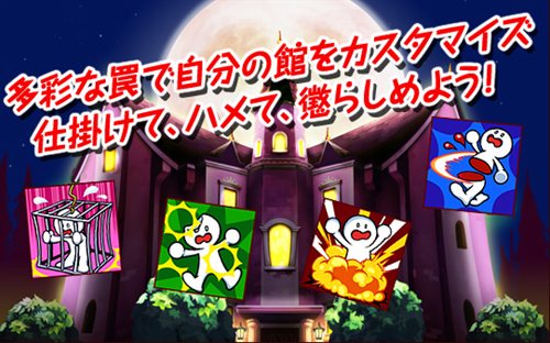 画像集#002のサムネイル/「ギロチンハウス」第2回“クローズドプレイテスト”テスター募集で4Gamer読者枠を1000名分用意。大幅に変更された内容を確認するべく応募しよう