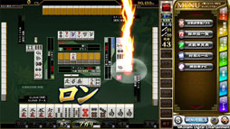 画像集#003のサムネイル/自宅にいながらアミューズメント施設向けのゲームをPCで楽しめる「e-AMUSEMENT CLOUD」のテストサービスが開催中。対応タイトルは「麻雀格闘倶楽部 NEXT」