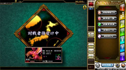 画像集#004のサムネイル/自宅にいながらアミューズメント施設向けのゲームをPCで楽しめる「e-AMUSEMENT CLOUD」のテストサービスが開催中。対応タイトルは「麻雀格闘倶楽部 NEXT」
